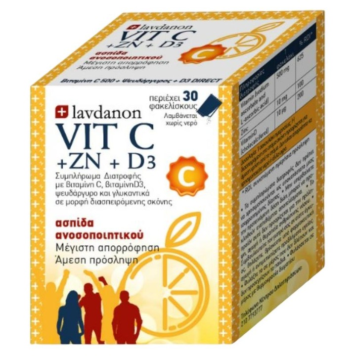Supliment alimentar, Lavdanon, Vitamina C/Vitamina D3/Zinc, 30 plicuri