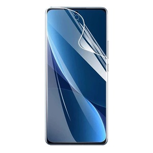 Folie de Protectie Silicon Regenerabil pentru Samsung Galaxy Z Fold 4, Anti Spargere, Repair Air, Top G Hydrogel, Transparenta