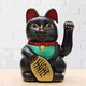 Figurina pisicuta japoneza, Maneki-neko, Plastic, Multicolor