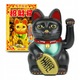 Figurina pisicuta japoneza, Maneki-neko, Plastic, Multicolor