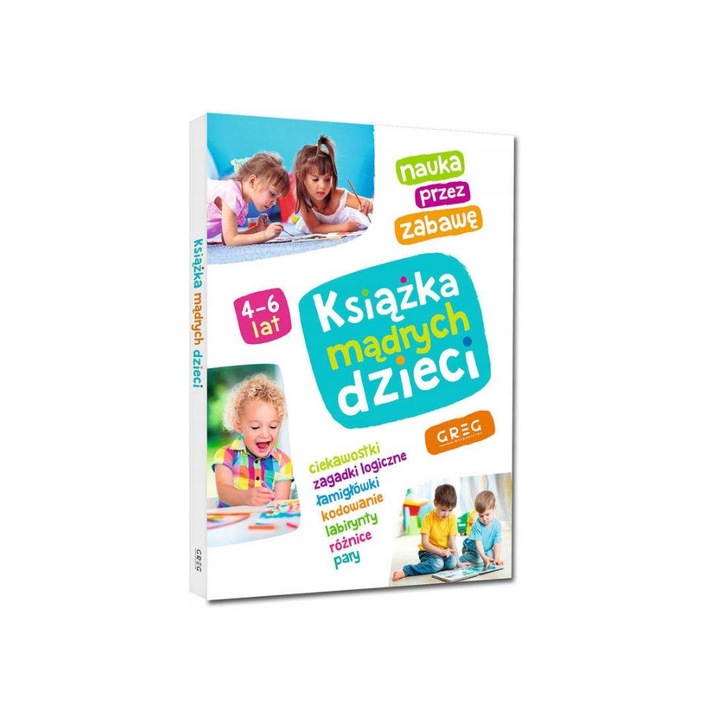 Детска образователна книга, Greg, Многоцветна