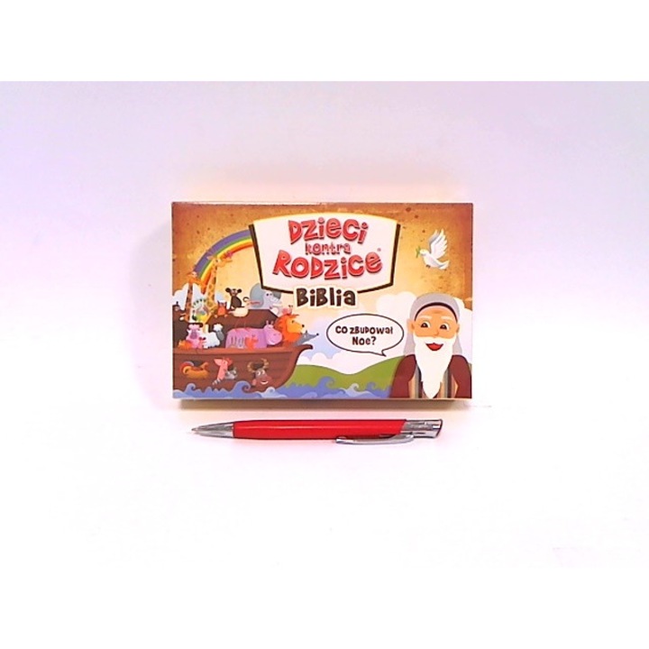 Деца срещу родители Библейска игра 71540