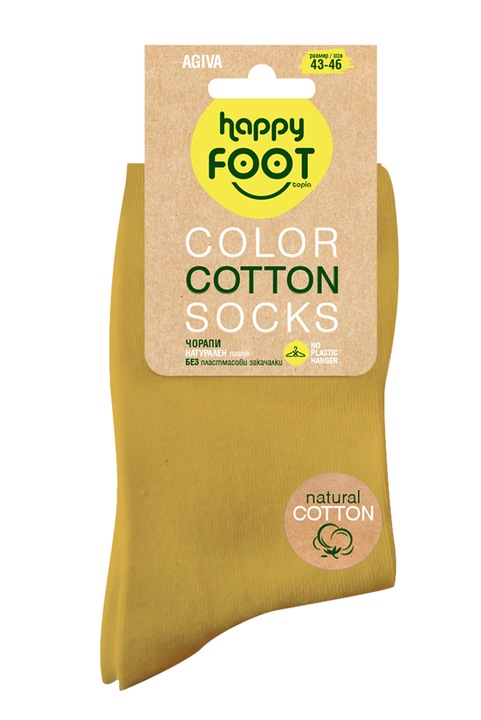 Șosete Agiva Happy Foottopia pentru bărbați, bumbac, Galben