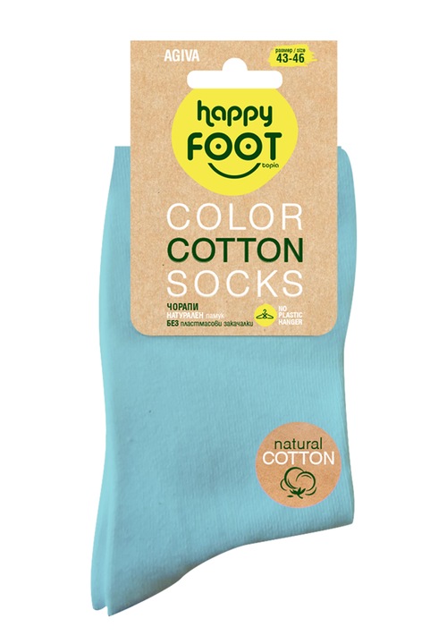 Мъжки чорапи Agiva Happy Foottopia, Памук, Светлосин