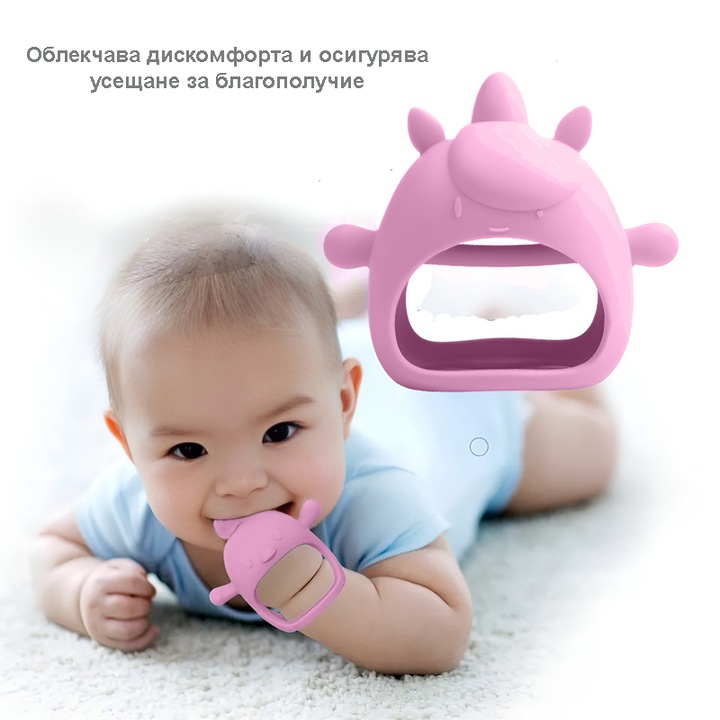 Играчка за никнене на зъби за бебета, ZEQAS, Мека силиконова ръкавица, Модел котка, над 3 месеца, Лилава