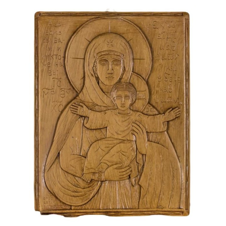 Icoana sculptata, Ceara de albine/Mastic, Maica Domnului si Pruncul, 15 x 20 cm, Maro