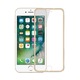 Стъклофолио със златиста метална рамка за iPhone 6