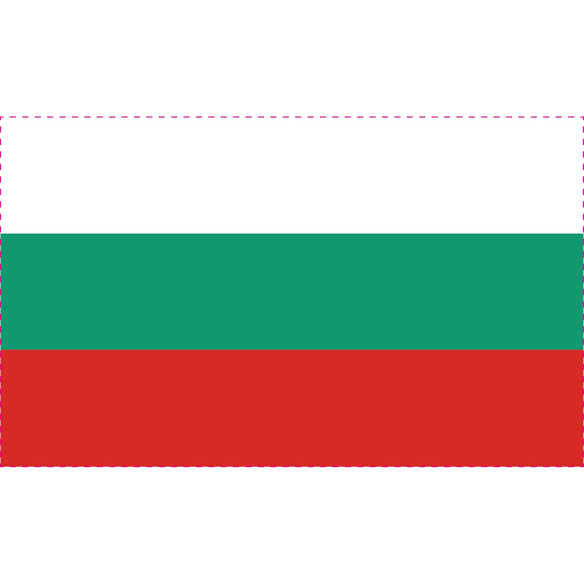 Стикер Знаме Стикер България 5 см - eMAG.bg
