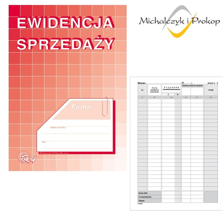 Записи за продажби A5 K-4 K4 (вертикални) M&P