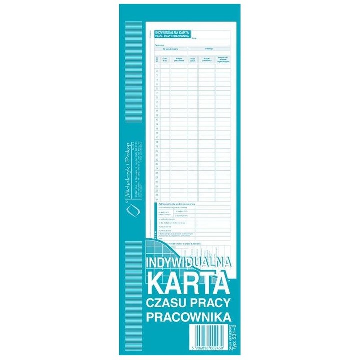 Механичен тефтер