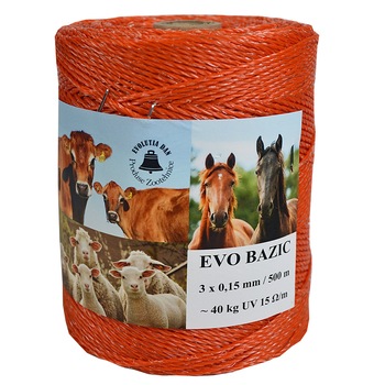 Fir gard electric Evo Stop, 3 x 0.16 mm, 500 m, 45 kg, 11Ω/m Fir gard electric Evo Stop, 3 x 0.16 mm, 500 m, 45 kg, 11Ω/m