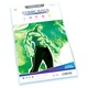 Ultimate Guard Comic Bags Resealable (100) - Current Size