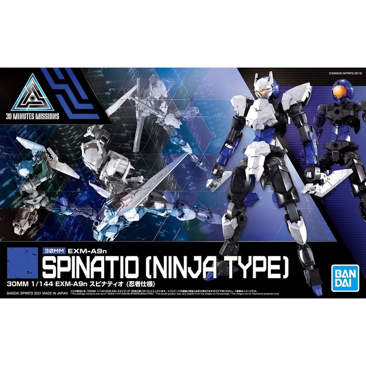 Spinatio фигура, Bandai, тип Ninja, 1/144, EXM-A9n, 30 mm