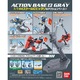 Figurina Bandai, Action base 2, 24,5 x 21 x 1,4 cm, gri
