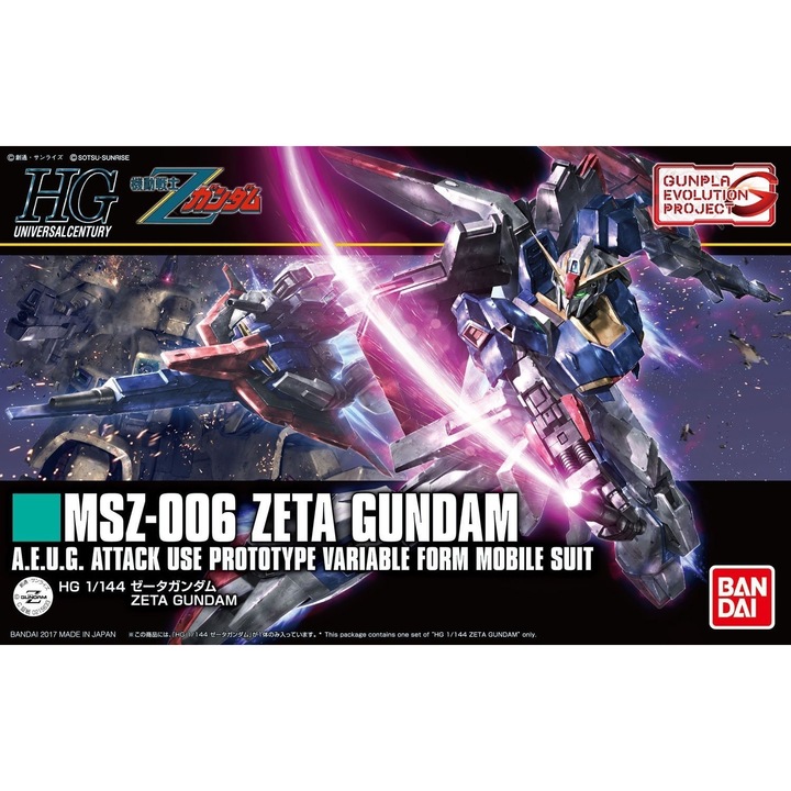 Set Figurine Gundam, Bandai, HG 1/144 MSZ-006 Zeta, 130mm, peste 150 piese
