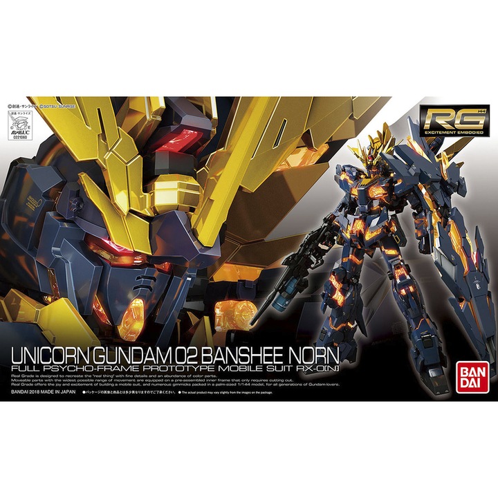 Фигурка RG 1/144 Unicorn Gundam 02 Banshee Norn