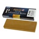 Камък за заточване NANIWA PROFESSIONAL STONE 2000 grit NP-320