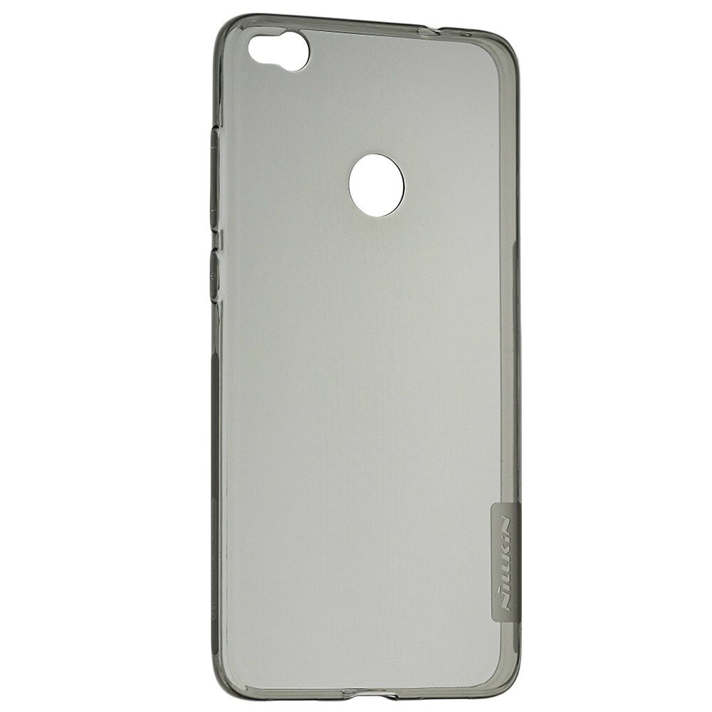 Husa Nillkin TPU 0.6mm Huawei P9 Lite 2017, P8 Lite 2017 - Fumuriu