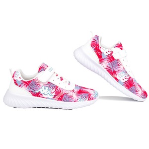 Детски обувки