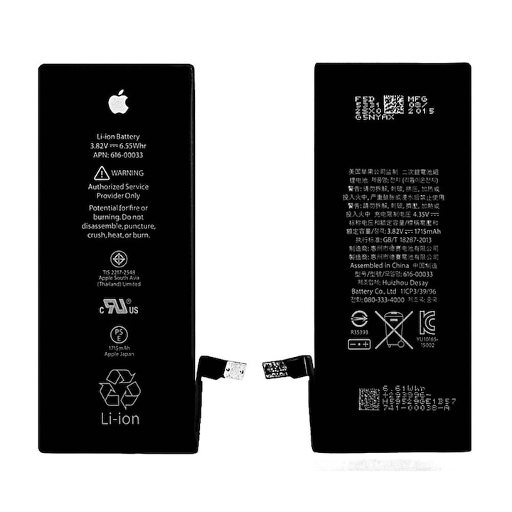 Батерия Apple модел iPhone 6S, 1715 mAh