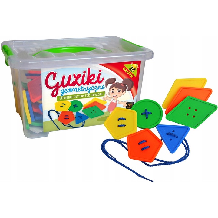 Комплект копчета