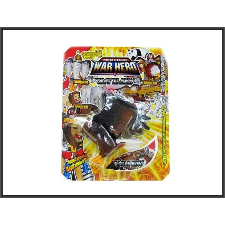 ND17_ZB-122240 Робот Eagle 2556F HIPO