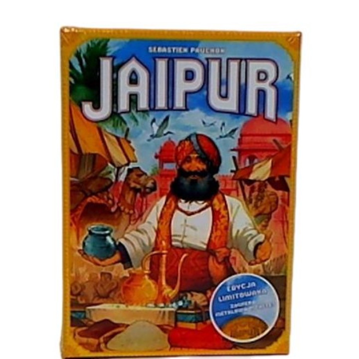 Carte copii, Multicolor