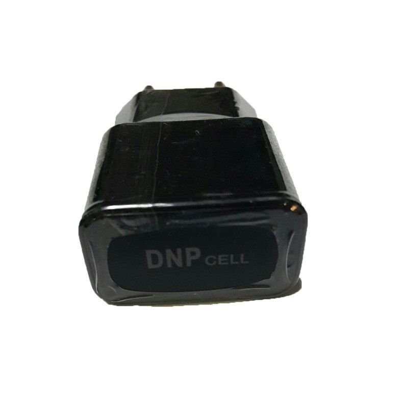 Adaptor priza cu un port USB ,Negru