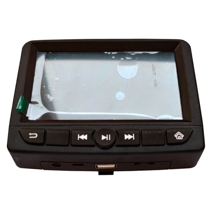 Panou LCD MP4, Pentru baterie auto Mercedes G63 SX1888, Negru