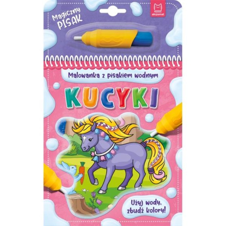 Carte de pictura, 4-6 ani, 15,5 x 19 cm, Multicolor