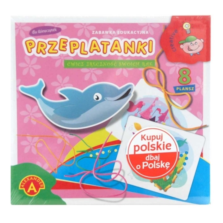 Игра за деца