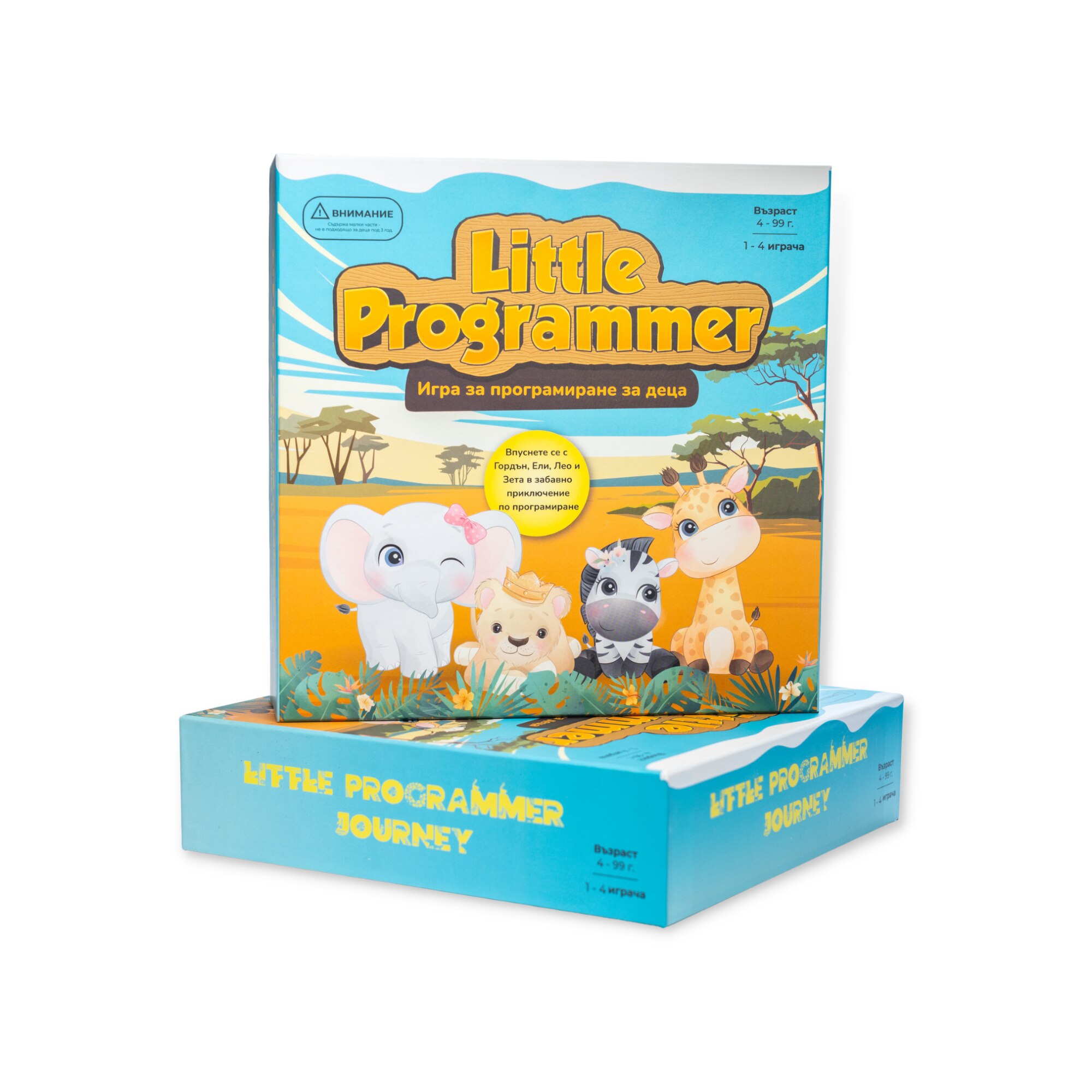 Детска настолна игра за програмиране Little Programmer, +4г - eMAG.bg