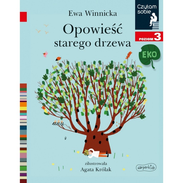 Многоцветна детска книжка ниво 3