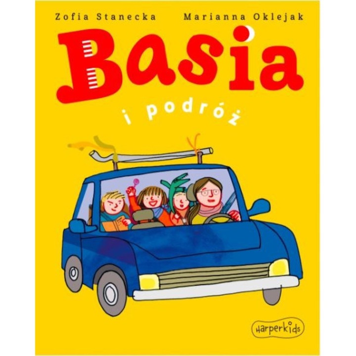 Детска книга Harperkids
