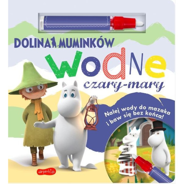 Книжка за оцветяване с вода, HarperKids, 3+