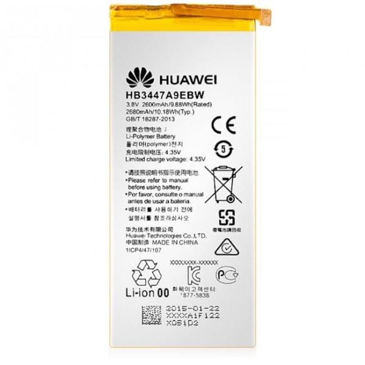 Резервна батерия Huawei Battery HB3447A9EBW за Huawei Ascend P8, Bulk Package