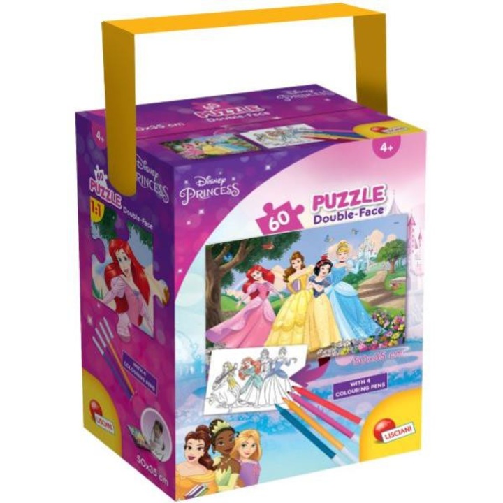 Пъзел, Lisciani, модел Disney Princess, 50x35см, +4 години, многоцветен