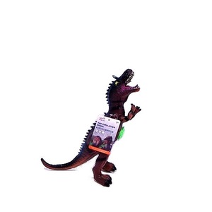 Interaktív gyerek játékok