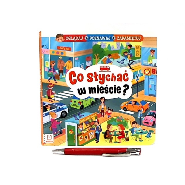 Вижте, разберете... Какво се случва в града? 32045