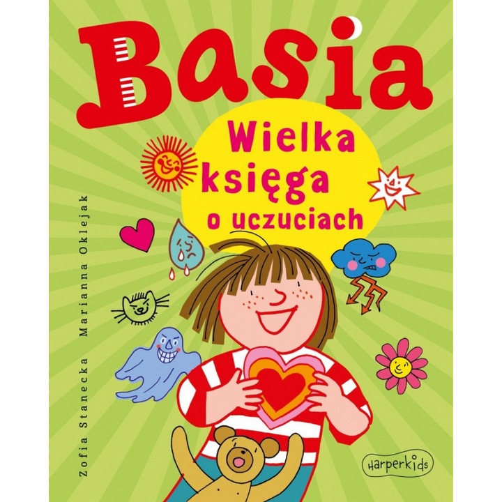 Детска книжка, Ини, Многоцветна
