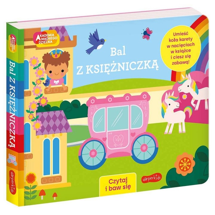 Детска книжка, Inny, Многоцветна