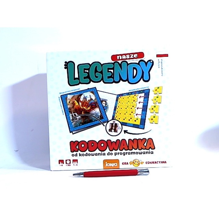 Легендите на кодираната игра 05081