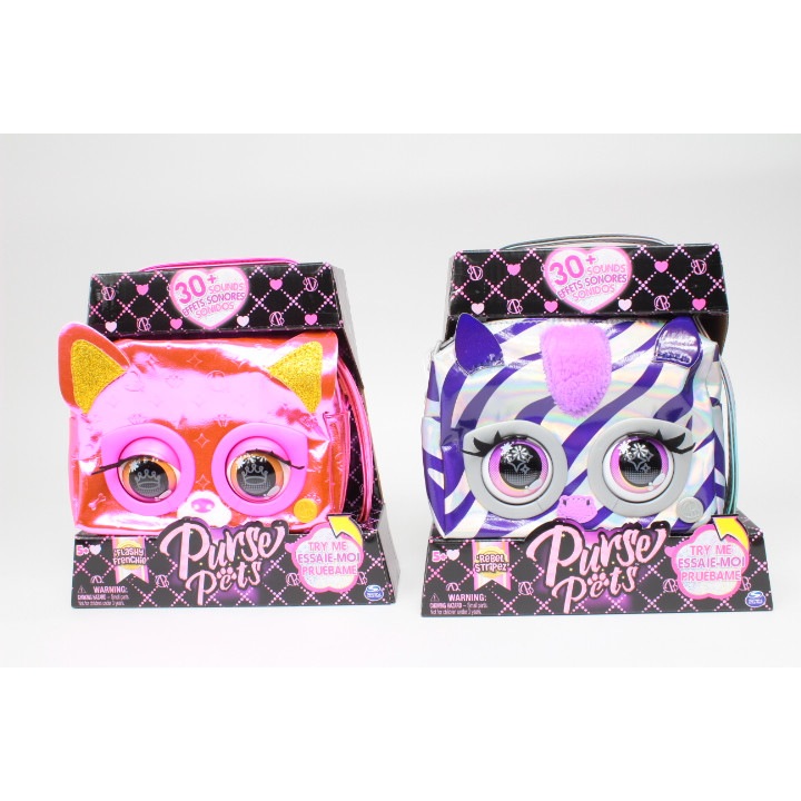 Интерактивна чанта SPIN Purse Pets 6065582 /4