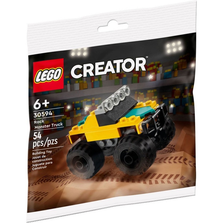 Конструктор, Лего, 54 части, Пластмаса, Многоцветен