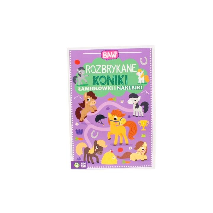 Интерактивна детска книга, BAW, картон/хартия, със занимания, многоцветна