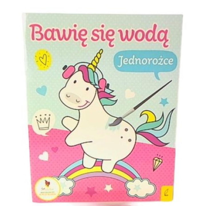 Joc interactiv pentru baie Unicorns, Plastic, Multicolor