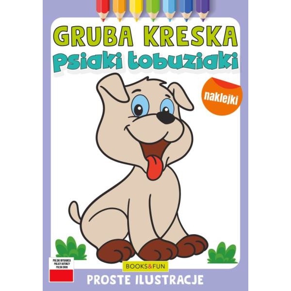 Книжка за оцветяване с модел на куче булдог - eMAG.bg