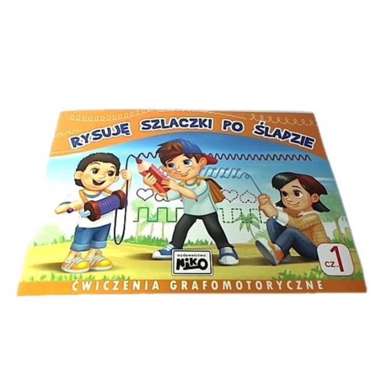 Desen pe puncte, Miko, 1 bucata