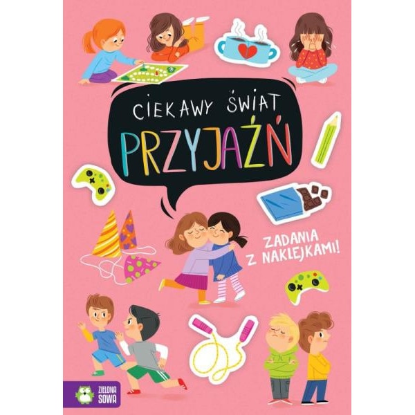 Книга за деца - eMAG.bg