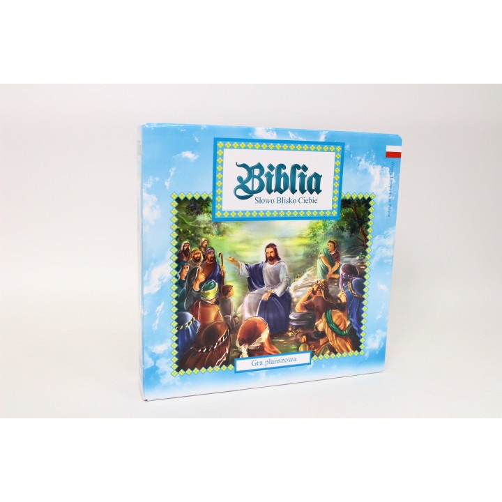 Игра за изучаване на Библията 01243